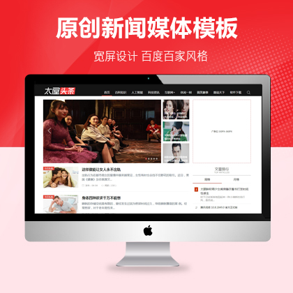 選擇森竹服務，開發少走彎路-洛陽森竹軟件科技有限公司